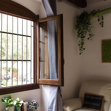 La Nicchia Apartment *